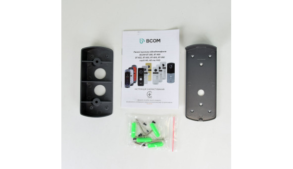 Відеопанель BCOM BT-390FHD Black - 629289