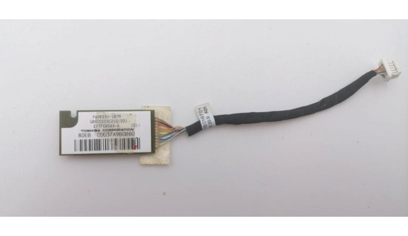 Дополнительная плата Bluetooth для ноутбука Toshiba  A300 A300D A305 A305D PA3633U-1BTM Б/У