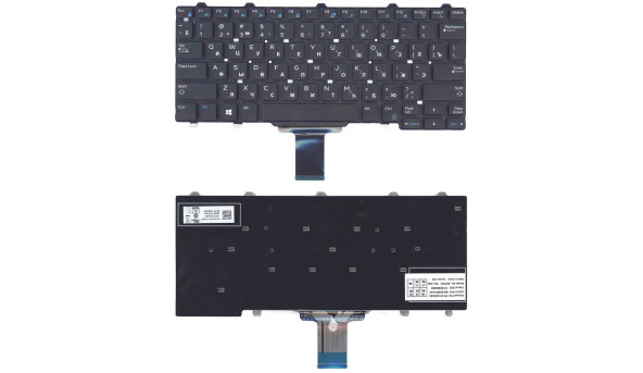 Клавіатура для ноутбука Dell Latitude E5250 E5250T E5270 E7250 E7270, XPS 12 9250 Latitude 12 7275 E7270 E5270 Black, (No Frame) RU Довжина шлейфа 5 см.