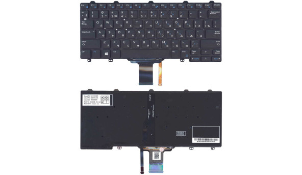 Клавіатура для ноутбука Dell Latitude E5250 E5250T E5270 E7250 E7270, Latitude 13 (7350), XPS 12 9250 Latitude 12 7275 з підсвіткою (Light) Black, (No Frame) RU