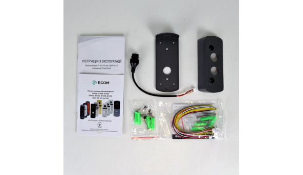 Комплект відеодомофону BCOM BD-790FHD/T Kit: відеодомофон 7" з підтримкою Tuya Smart і відеопанель - 629775