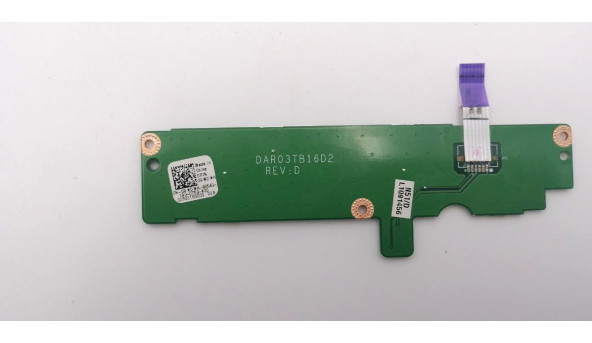 Кнопки тачпада Dell Vostro 3750 Inspiron N7110 (DAR03TB16D2) Б/В - 629810