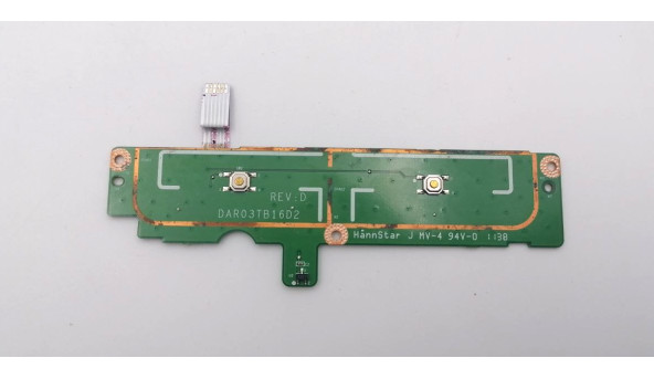 Кнопки тачпада Dell Vostro 3750 Inspiron N7110 (DAR03TB16D2) Б/В