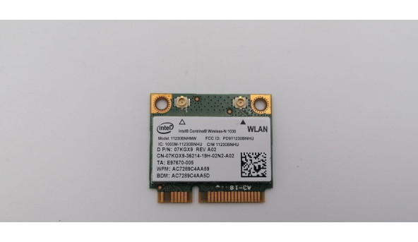 Адаптер wi-fi для ноутбука Dell Vostro 3750 Inspiron N7110 (11230BNHMW) Б/В - 629814