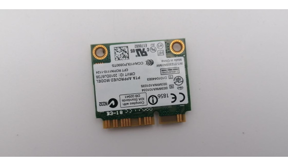 Адаптер wi-fi для ноутбука Dell Vostro 3750 Inspiron N7110 (11230BNHMW) Б/У