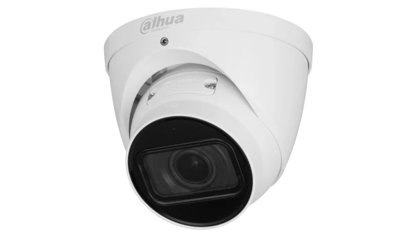 IP видеокамера Dahua IPC-HDW5442T-ZE-2712-S3 4МП (2.7-12мм) с микрофоном