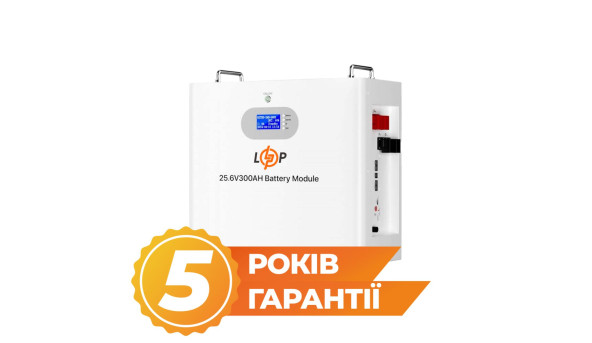 Акумулятор LP LiFePO4 25,6V - 300 Ah 7680Wh (Smart BMS 200A) RS485/CAN