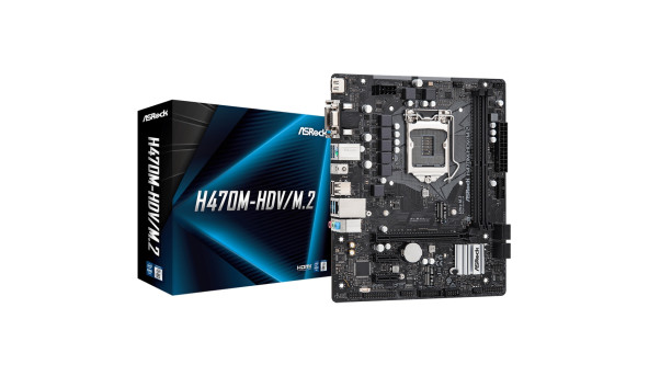 ASRock H470M-HDV/M.2/REF (1200/H470, 2*DDR4, PCIex16, 4xSATAІІІ, RAID, M.2, GLan, 7.1ch, mATX) - 630544