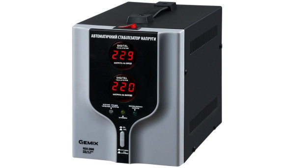 Стабілізатор напруги Gemix RDX-2000, 2000 ВА/1400 Вт, релейний