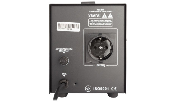 Стабілізатор напруги Gemix RDX-500, 500ВА/350Вт, Релейний - 631246