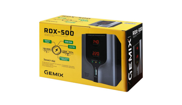 Стабілізатор напруги Gemix RDX-500, 500ВА/350Вт, Релейний - 631246