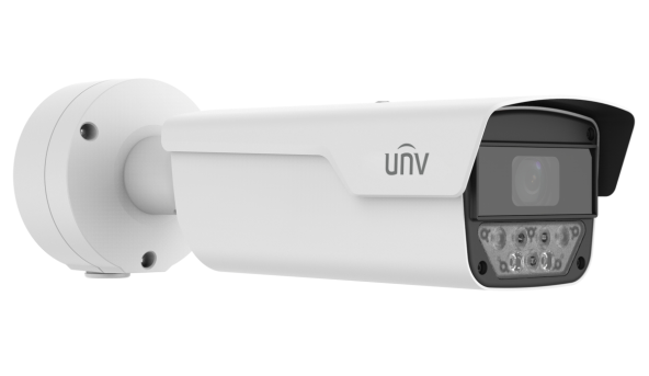 IP-відеокамера Uniview PKC2640@Z28-IR-P (2.8-12) White