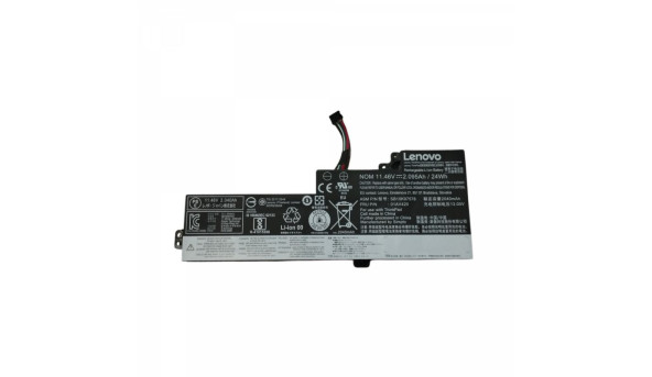 Аккумуляторная батарея для ноутбука Lenovo 01AV489 ThinkPad T470 11.46V Black 2095mAh