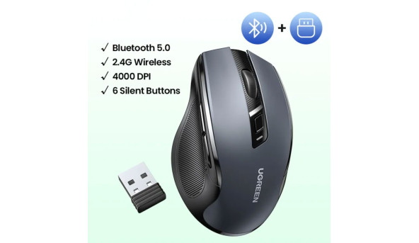 Мишка UGREEN 2.4GHz MU006, бездротова, Bluetooth, 4000dpi., 4кн.,Silence Design, Сіра - 631934