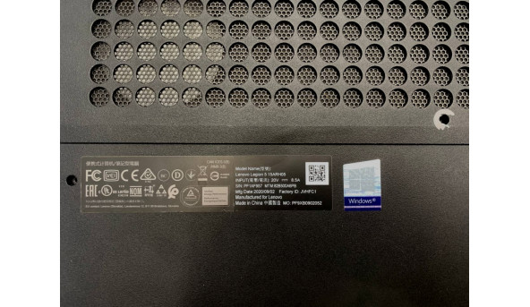 Нижня частина корпуса для ноутбука Lenovo Legion 5-15ARH05-15ARH05H-15IMH05-15IMH05H 5CB0Z21031 Б/В - 632107