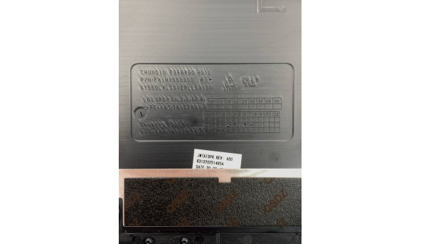 Кришка корпуса матриці для ноутбука lenovo legion 5-15ARH AP1HV000320 Б/В - 632134