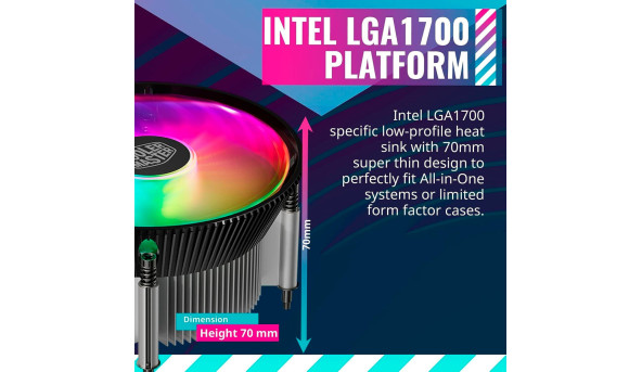 Вентилятор для процесора Cooler Master I70C LGA1700 - 632195