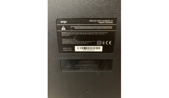 Материнская плата к телевизору ERGO LED SMART 40GFS5581 Б/У - 632559
