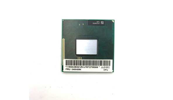 Процесор Lenovo 04W4094 Intel Core i3-2370M 2.40GHz Б/В