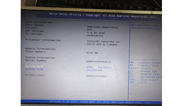 Материнская плата Asus X550CC, X550CA, X552, HM76, Процесор INTEL Core i3-3217U, GeForce GT720M, 60NB00W0-MBD020 Б/У - 633008