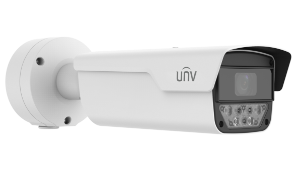 IP-відеокамера Uniview PKC2640@Z28-P (2.8-12) White