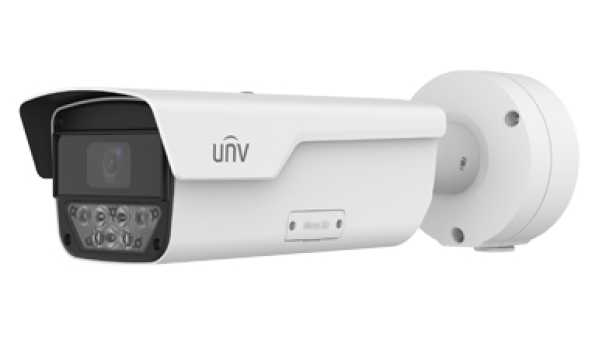 IP-відеокамера Uniview PKC2640@Z80-P (8-32) White