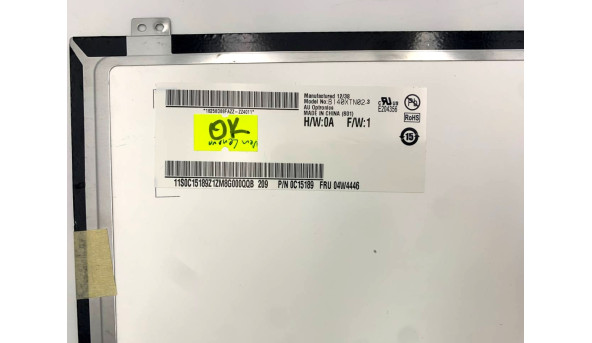 Матриця B140XTN02.3 04W4446 для Lenovo 14.0" HD 40 pin LED Б/В - 633474