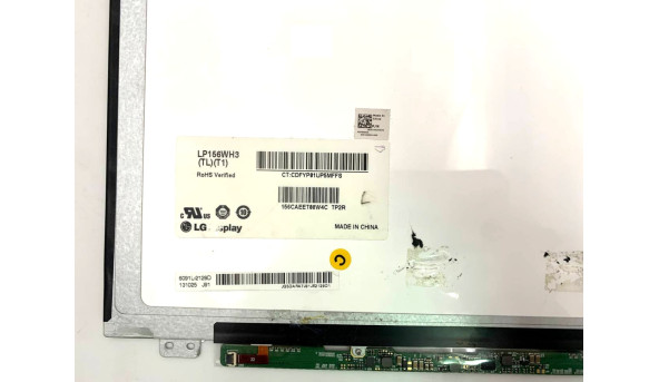 Матриця 15.6 LP156WH3-TLT1 1366*768 40pin LED SLIM Б/В - 633481
