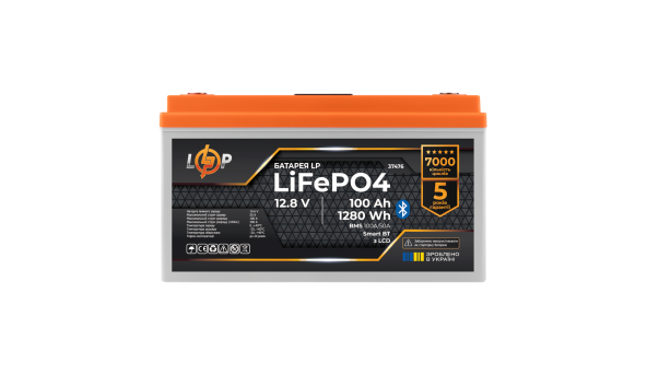 Акумулятор LP LiFePO4 12,8V - 100 Ah (1280Wh) (BMS 100A/50А) пластик LCD Smart BT - 633512