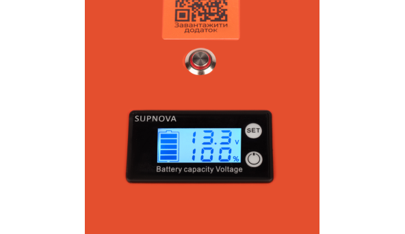 Акумулятор LP LiFePO4 12,8V - 100 Ah (1280Wh) (BMS 100A/50А) пластик LCD Smart BT - 633512