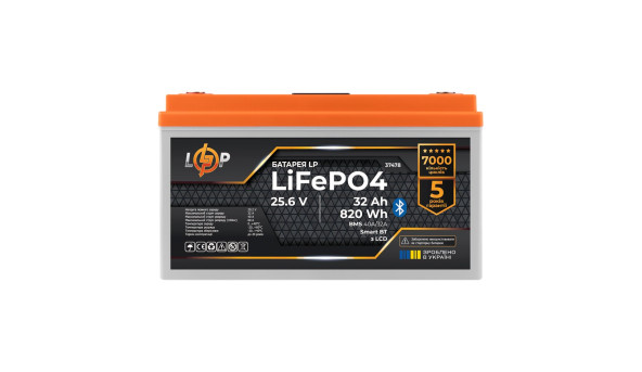 Акумулятор LP LiFePO4 25,6V - 32 Ah (820Wh) (BMS 40А/32A) пластик LCD Smart BT