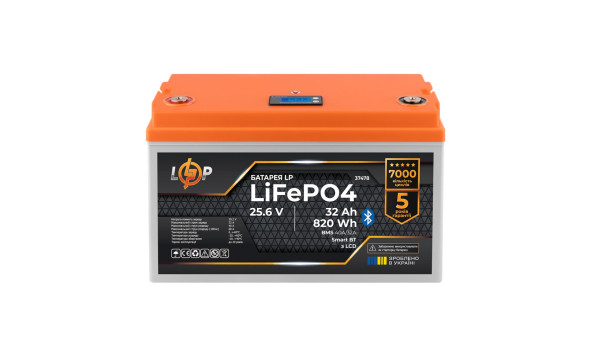 Акумулятор LP LiFePO4 25,6V - 32 Ah (820Wh) (BMS 40А/32A) пластик LCD Smart BT - 633514