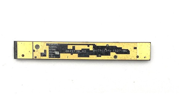 Веб камера G9BC0005Q210 для ноутбука Toshibs Satellite PRO A30-C Б/У - 634246
