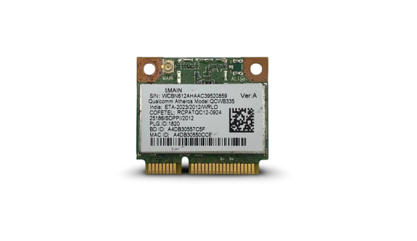 Адаптер Intel Wi-Fi Link 5100 "Acer Aspire E1-530 E1-532 E1-510 E1-570 E1-572 Б/В - 634403