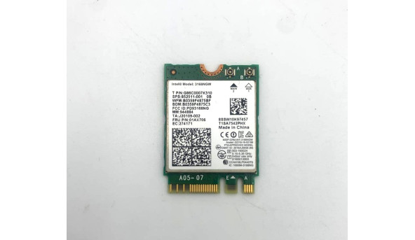 Wi-Fi модуль для ноутбука HP 15-BS 17-bs 250 G6 255 G6 Acer Aspire A515-51 01AX706 3168NGW 863934-855 852511-001 Б/В - 634488
