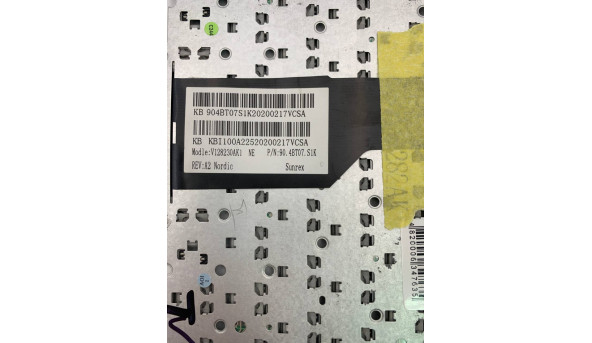 Клавиатура к ноутбуку Acer Aspire S3 S3-391 S5-391 V5-121 90.4BT07.S1K Б/У - 634763