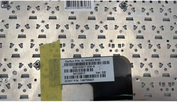 Клавиатура для ноутбука, SONY VAIO VPCCW, SONY VAIO VPC-CW, 148755621 Б/У - 634766