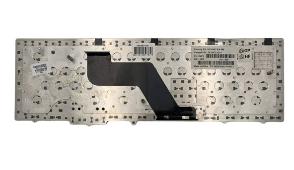Клавиатура к HP ProBook 6540 6540B MP-09A73U4-698 PK1307EQC01 Б/У - 634785