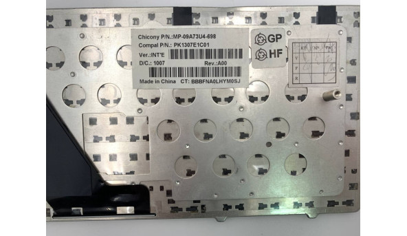 Клавиатура к HP ProBook 6540 6540B MP-09A73U4-698 PK1307EQC01 Б/У - 634785