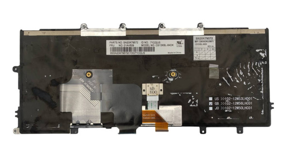 Клавіатура для ноутбука Lenovo ThinkPad X260 SN20K79612 8SSN20K796 Б/В - 635092