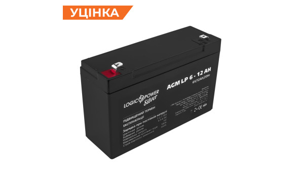 Распродажа (2572) Аккумулятор AGM LP 6V - 12 Ah Silver (2023)
