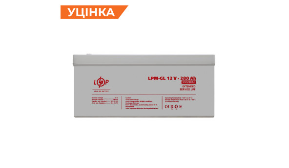 Распродажа (13185) Аккумулятор гелевый LPM-GL 12V - 280 Ah (2023)