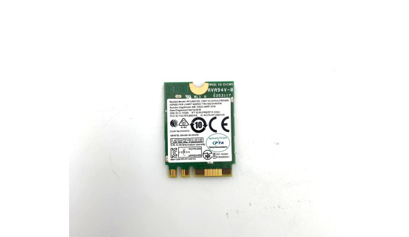 Wi-Fi-адаптер Wi-Fi модуль 01AX710 к ноутбуку Lenovo V320 Б/В - 635809