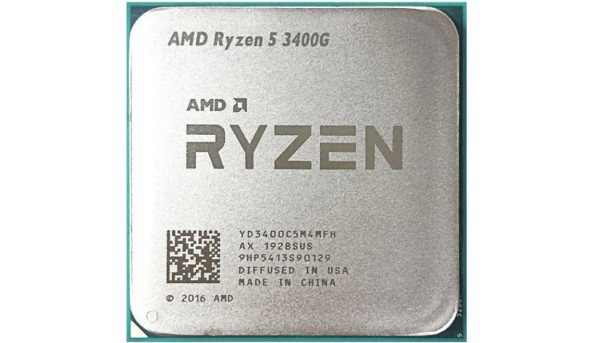 AMD Ryzen 5 4C/8T 3400G (4.2GHz,6MB,65W,AM4) tray, RX Vega 11 Graphics