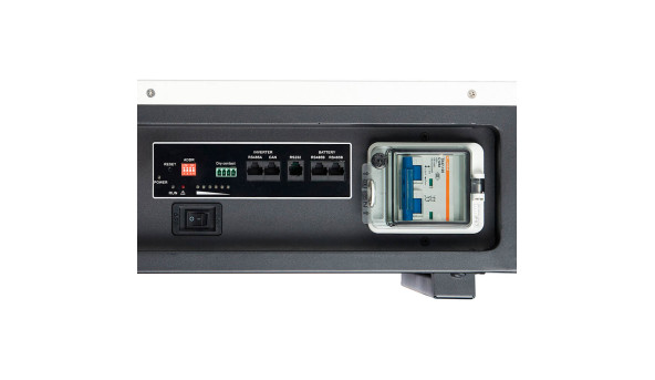 Акумуляторна батарея LiFePO4 EnerSol EB-SK-51.2V100Ah - 636561