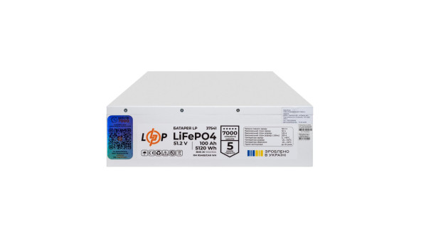 Акумулятор LP LiFePO4 51,2V - 100 Ah (5120Wh) (BMS JK 100A/50А) RM RS485/CAN WH - 636782