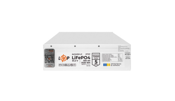 Акумулятор LP LiFePO4 51,2V - 100 Ah (5120Wh) (BMS JK 100A/50А) RM WH - 636784