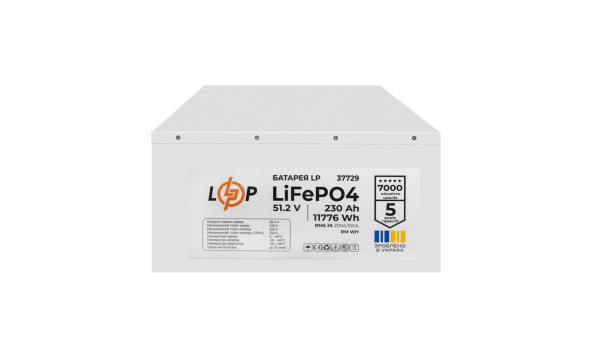 Акумулятор LP LiFePO4 51,2V - 230 Ah (11776Wh) (BMS JK 200A/100A) RM WH - 636786