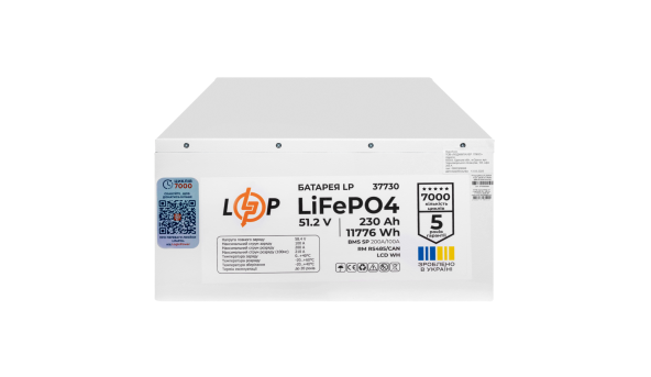 Акумулятор LP LiFePO4 51,2V - 230 Ah (11776Wh) (BMS SP 200A/100A) RM RS485/CAN LCD WH - 636787