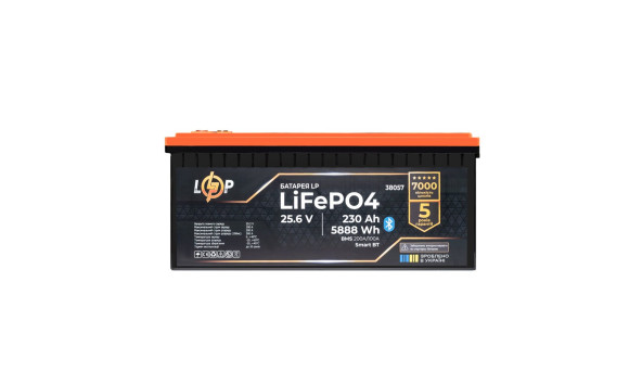 Акумулятор LP LiFePO4 25,6V - 230 Ah (5888Wh) (BMS 200A/100А) пластик Smart BT - 636788